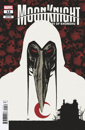 MOON KNIGHT: FIST OF KHONSHU #12 JORGE FORNES VARIANT