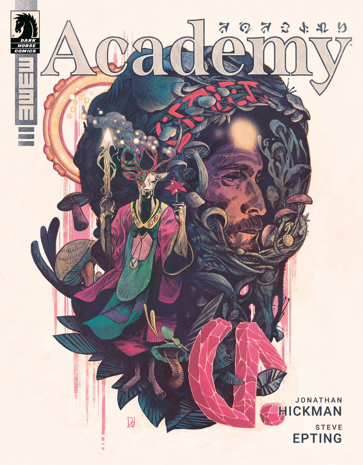 ACADEMY ONE-SHOT (CVR A) (3W3M) (MIKE DEL MUNDO)