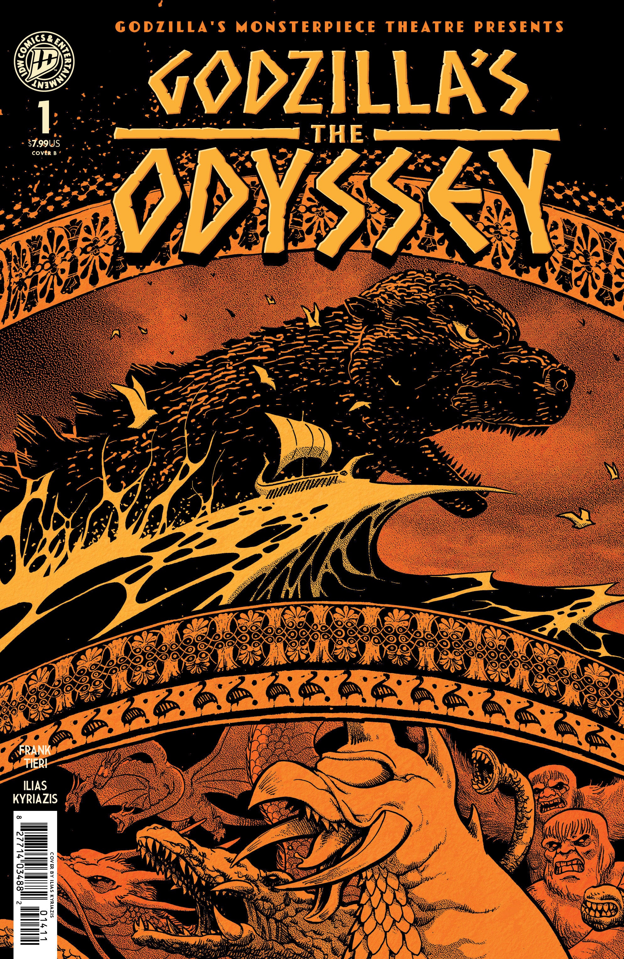 GODZILLA'S MONSTERPIECE THEATRE PRESENTS: GODZILLA'S THE ODYSSEY VARIANT B (KYRIAZIS)