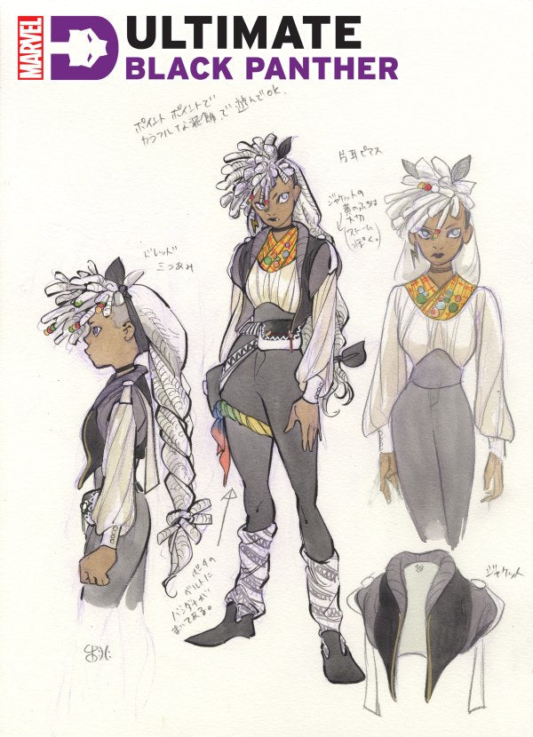 ULTIMATE BLACK PANTHER #3 1:10 Peach Momoko Design Variant