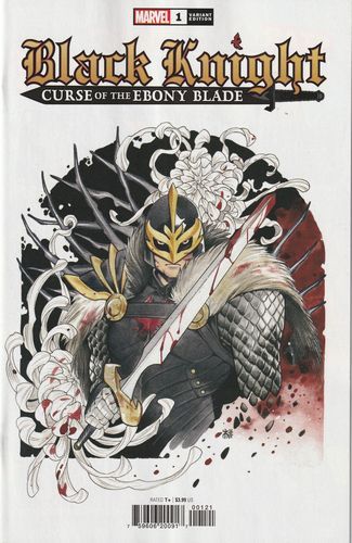 BLACK KNIGHT: CURSE OF THE EBONY BLADE 1 COVER B VARIANT PEACH MOMOKO 2021