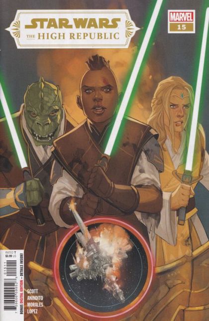 STAR WARS: THE HIGH REPUBLIC 15 COVER A PHIL NOTO 2022