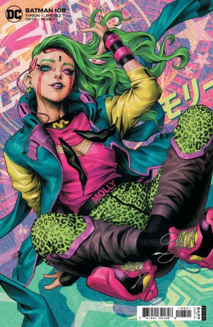 BATMAN 108 COVER B CARD STOCK VARIANT EDITON 2021