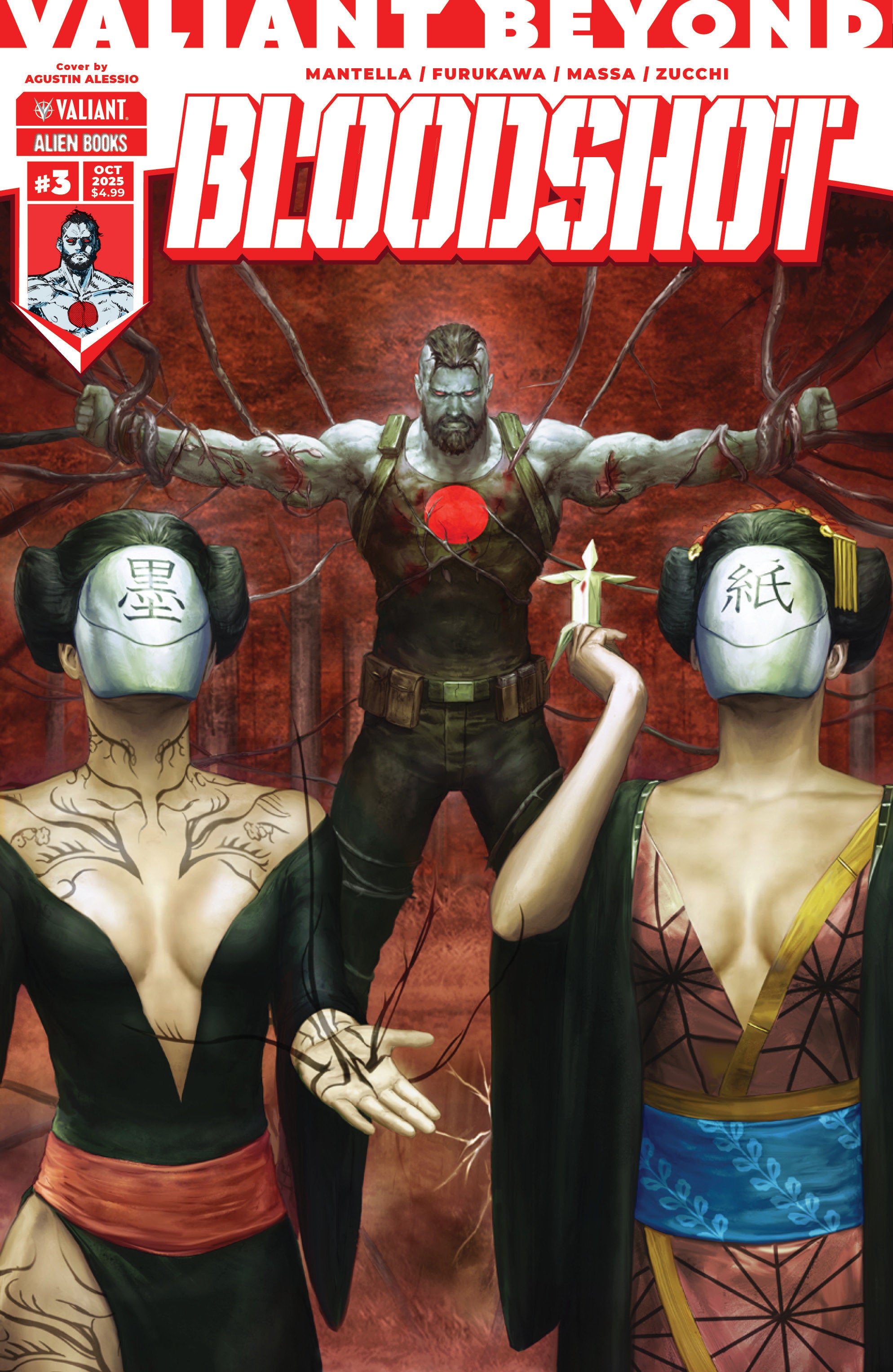 VALIANT BEYOND: BLOODSHOT #3 VARIANT C (ALESSIO)