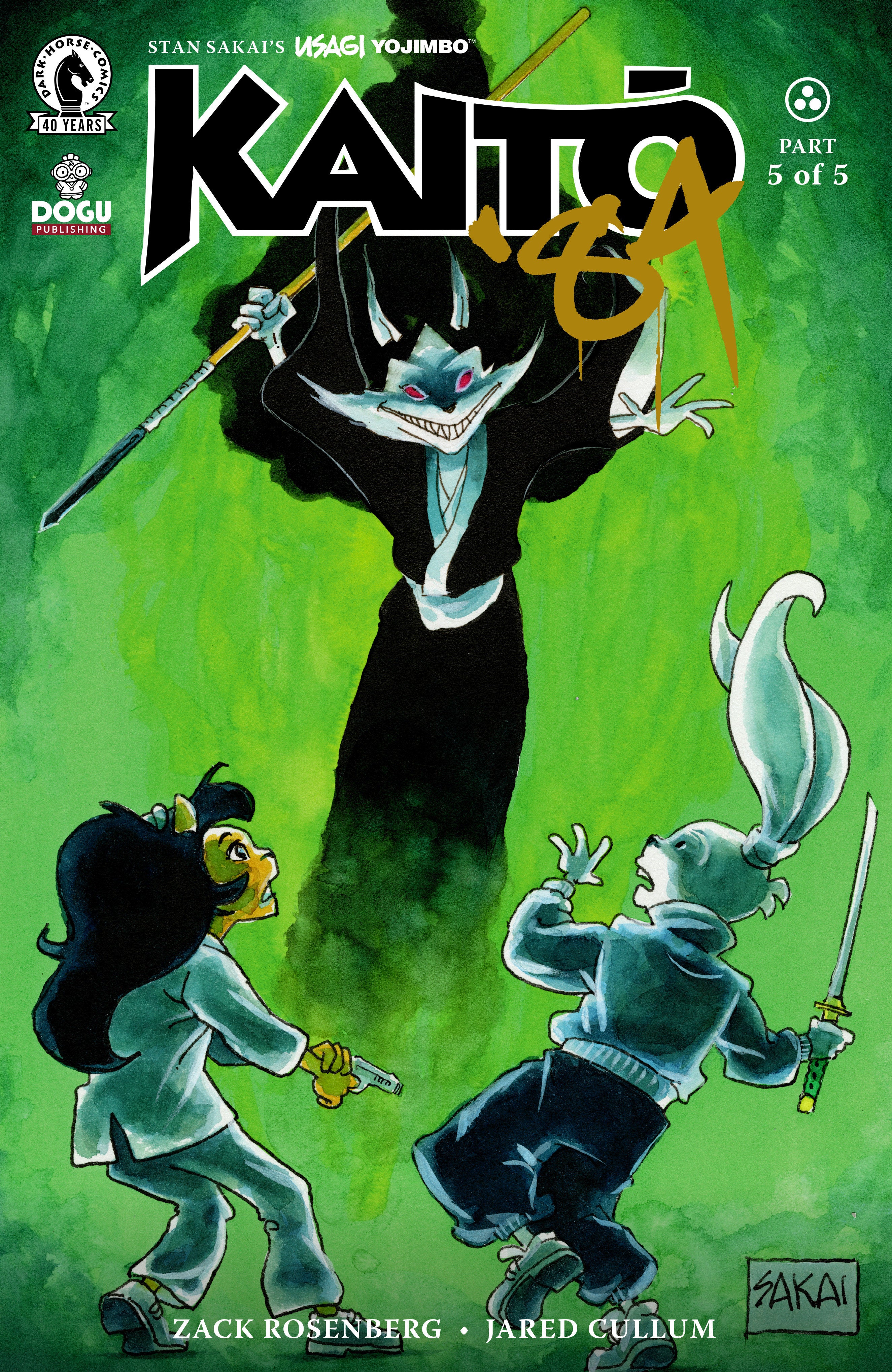 USAGI YOJIMBO: KAITO '84 #5 (CVR B) (STAN SAKAI)
