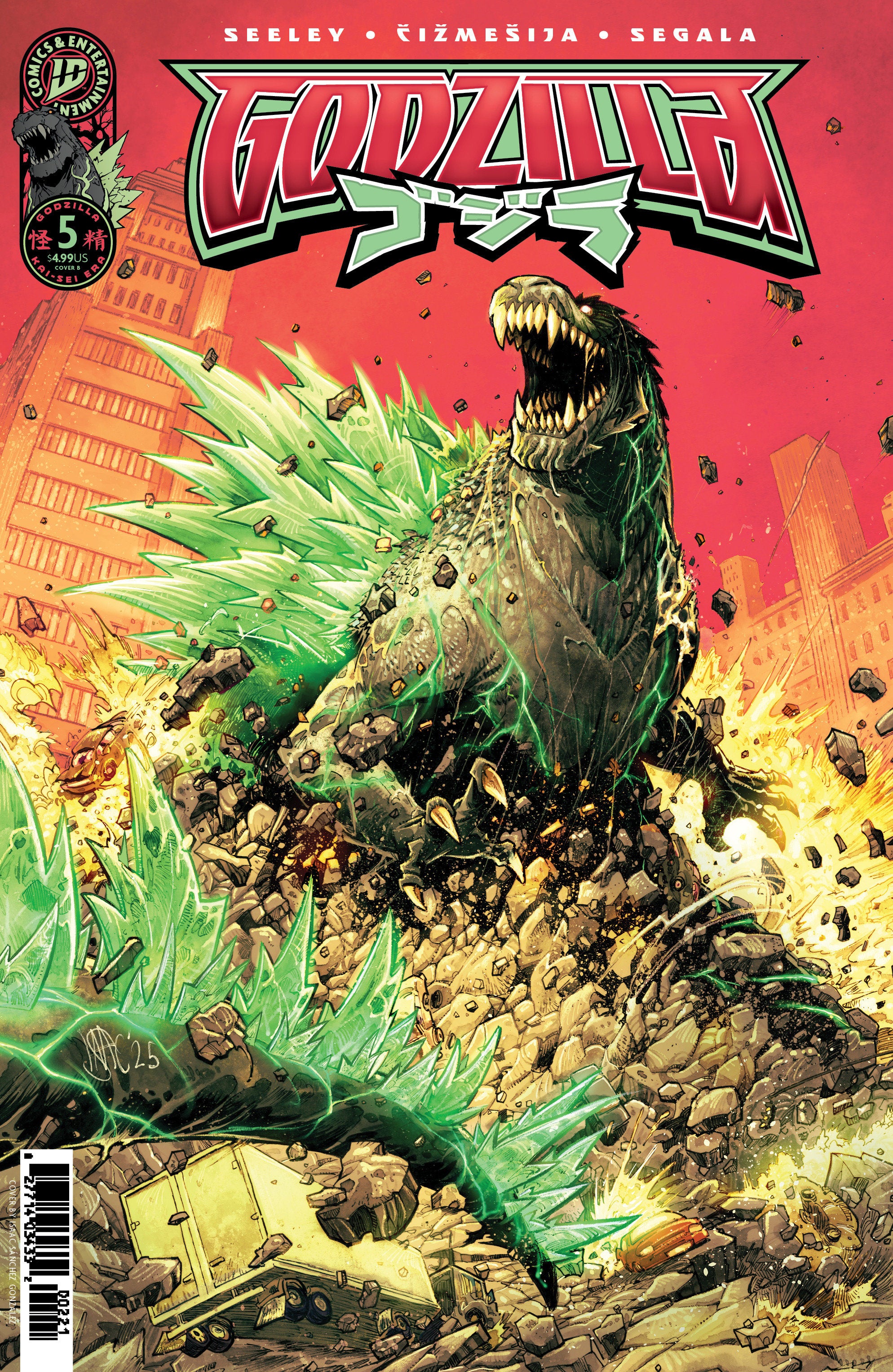 GODZILLA [KAI-SEI ERA] #5 VARIANT B (GONZáLEZ)