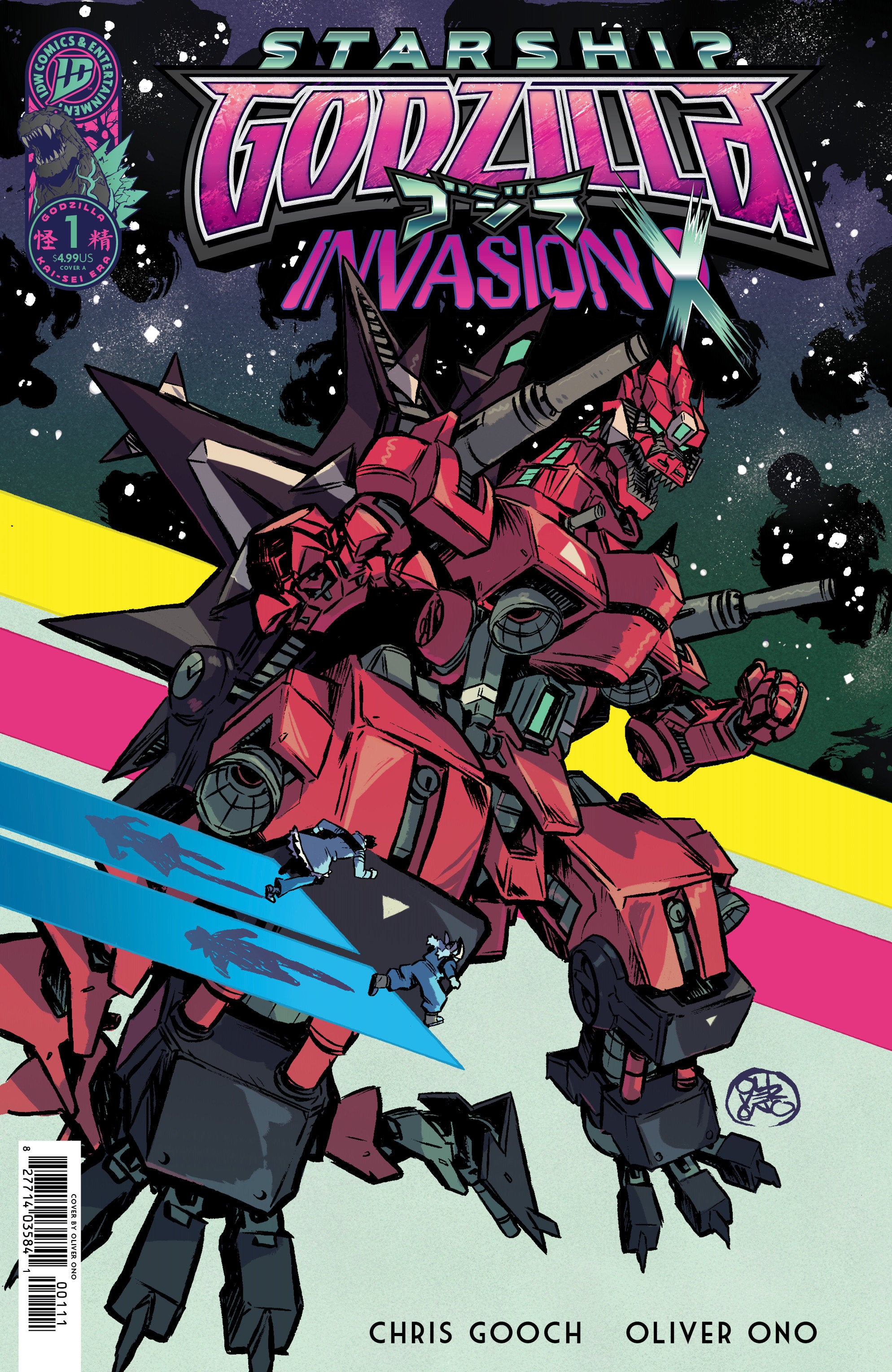 STARSHIP GODZILLA: INVASION X [KAI-SEI ERA] #1 COVER A (ONO)
