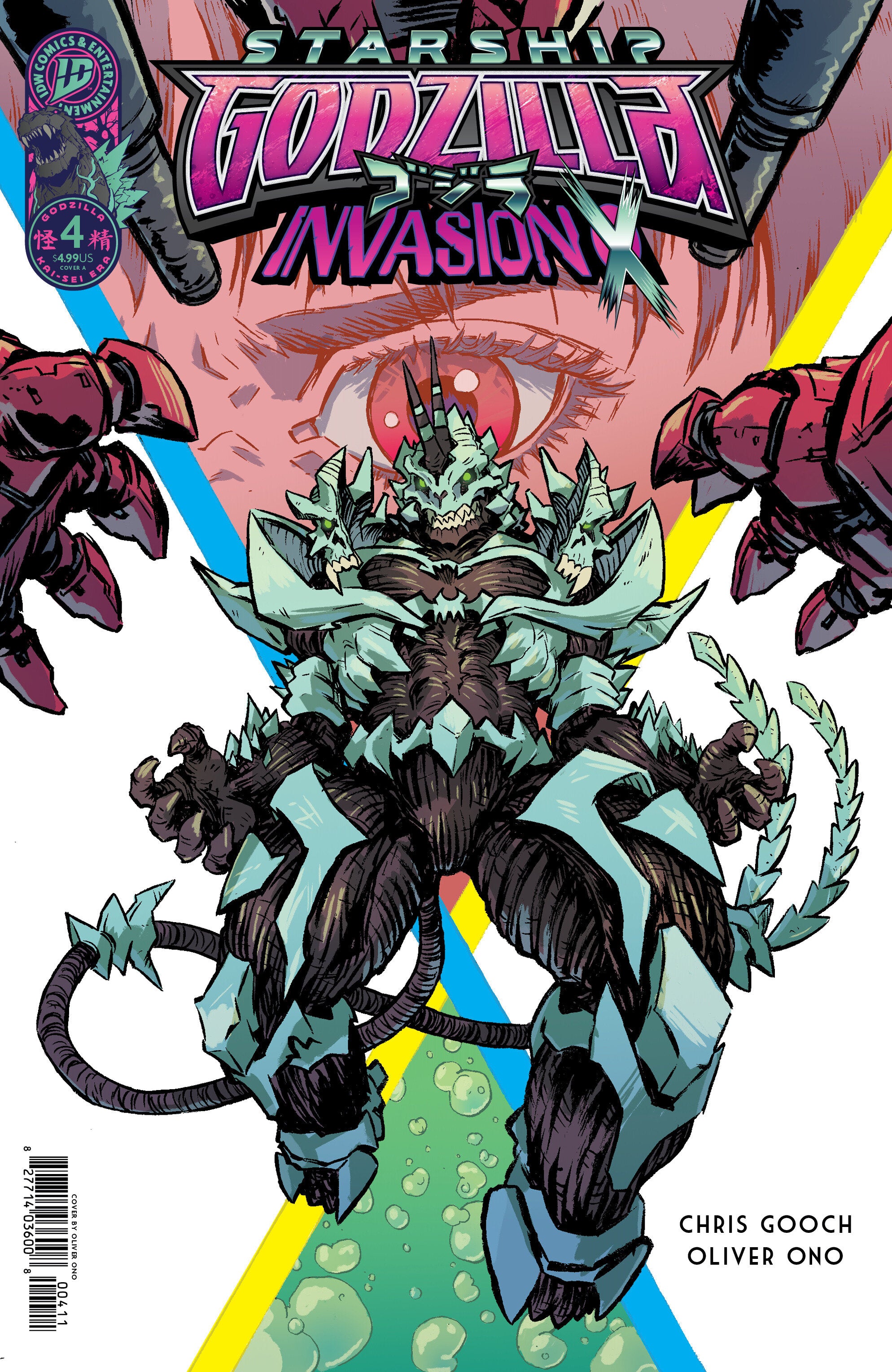 STARSHIP GODZILLA: INVASION X [KAI-SEI ERA] #4 COVER A (ONO) | COMIC NATION