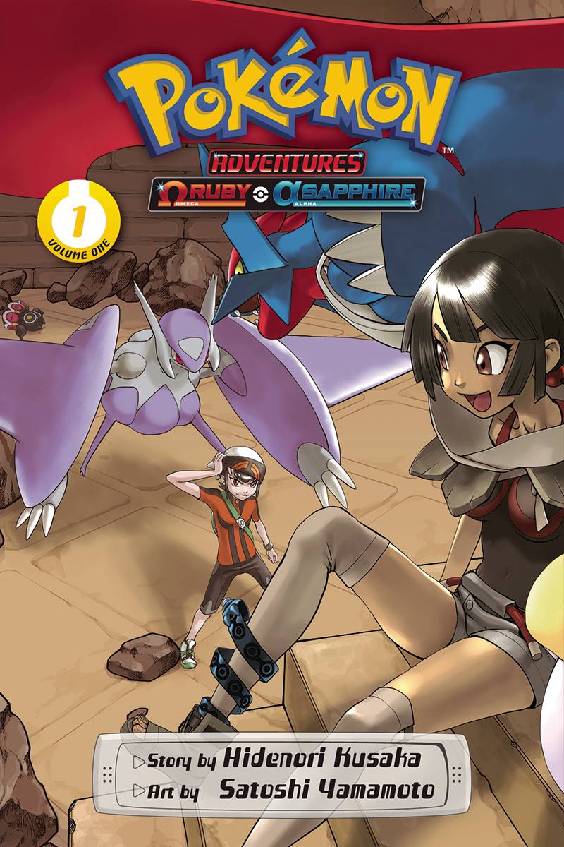 POKEMON ADV RUBY ALPHA SAPPHIRE & SPLATTOON 3 (FCBD 2024)