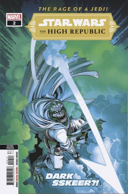 STAR WARS: THE HIGH REPUBLIC 2 COVER L 2ND PRINTING VARIANT 2021