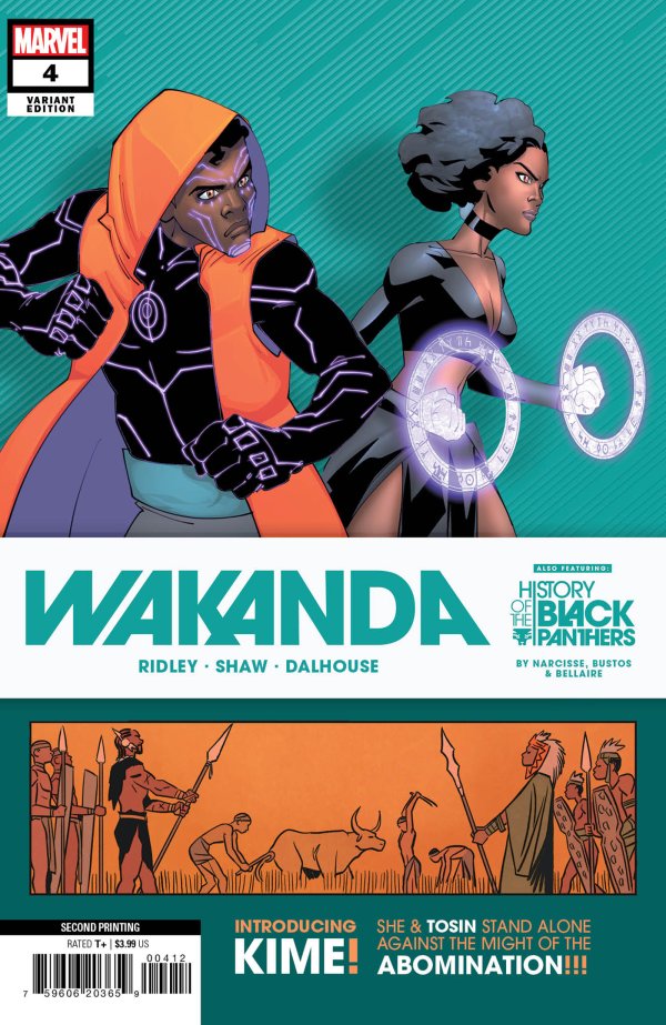 WAKANDA