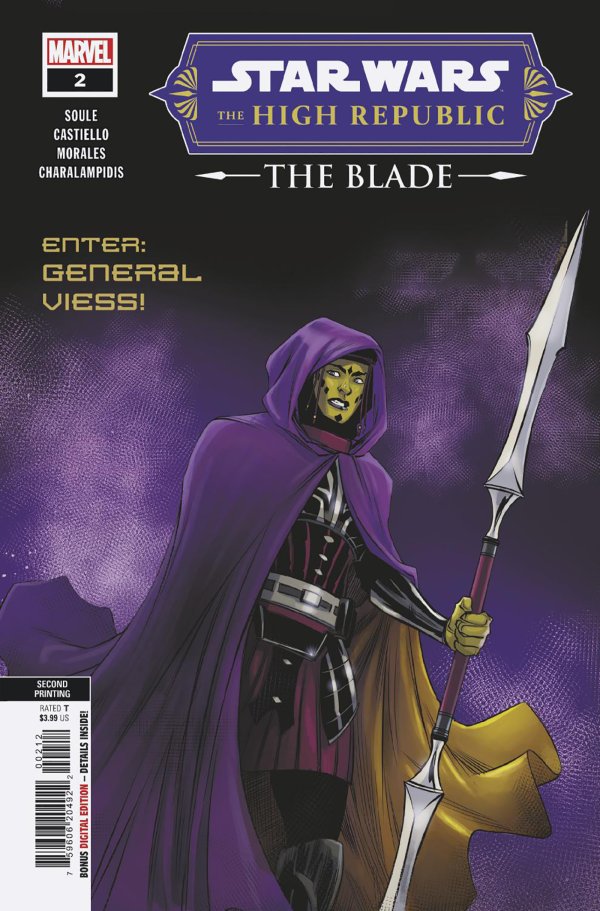 STAR WARS: THE HIGH REPUBLIC - THE BLADE #2 2ND PRINTING